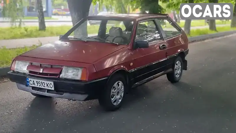 Хетчбек ВАЗ / Lada 2108 1990 1.3 л. Ручна / Механіка обл. Черкаська, Черкаси - Фото 1/21