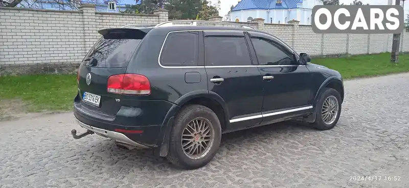 Позашляховик / Кросовер Volkswagen Touareg 2006 3.19 л. Автомат обл. Хмельницька, Славута - Фото 1/21