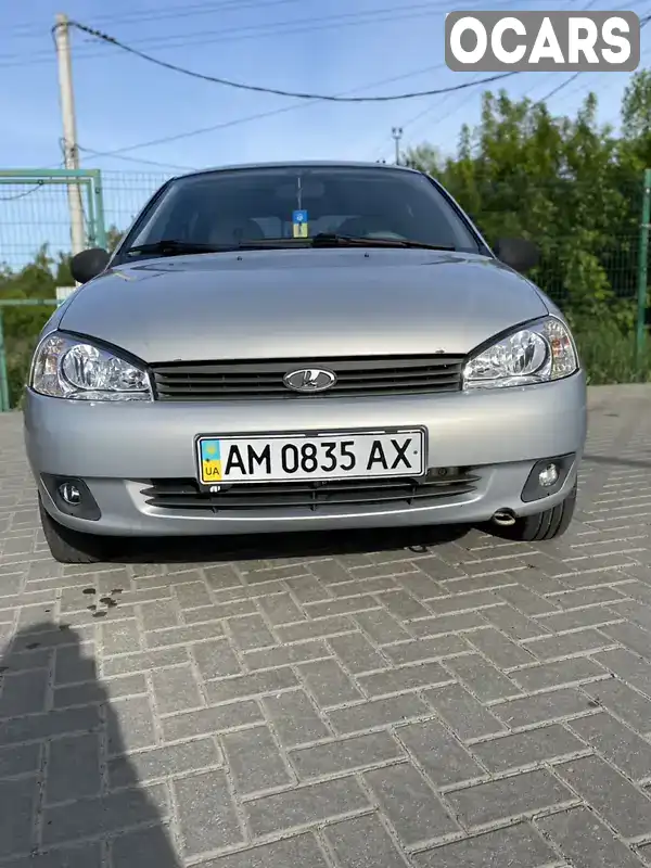 Седан ВАЗ / Lada 1118 Калина 2008 1.6 л. Ручна / Механіка обл. Житомирська, Житомир - Фото 1/15