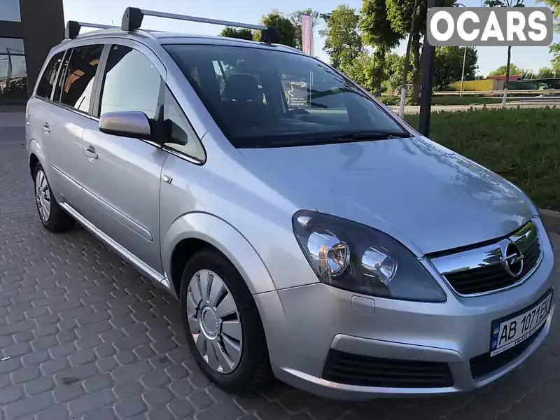 Минивэн Opel Zafira 2007 1.91 л. Ручная / Механика обл. Винницкая, Винница - Фото 1/16