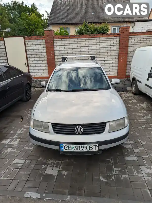 Універсал Volkswagen Passat 1998 1.8 л. Ручна / Механіка обл. Запорізька, Запоріжжя - Фото 1/21