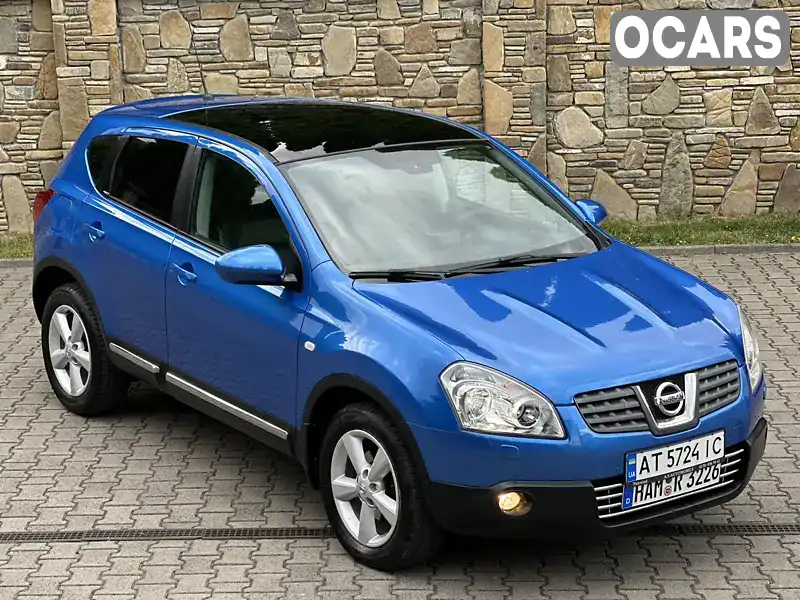 Позашляховик / Кросовер Nissan Qashqai 2008 2 л. Автомат обл. Івано-Франківська, Надвірна - Фото 1/21