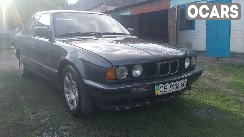 Седан BMW 5 Series 1991 2.5 л. Ручна / Механіка обл. Кіровоградська, Кропивницький (Кіровоград) - Фото 1/10