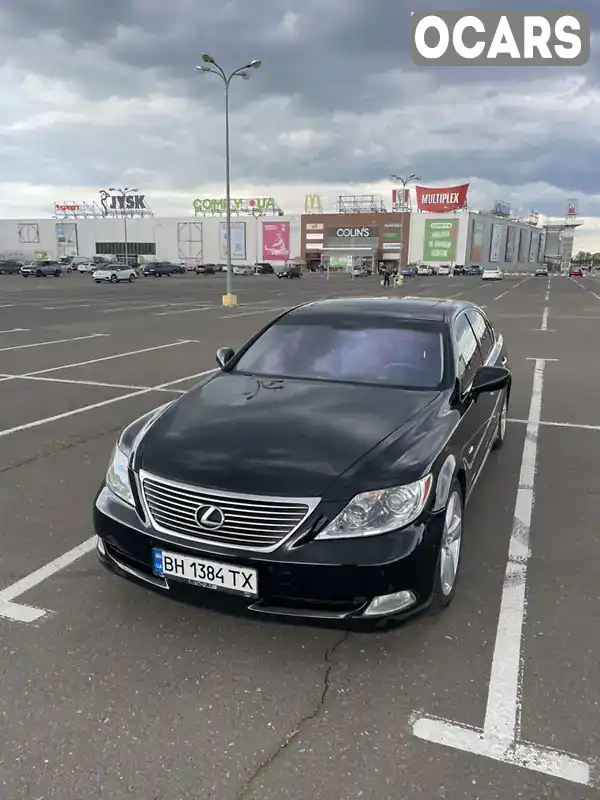 Седан Lexus LS 2007 4.61 л. Автомат обл. Одеська, Одеса - Фото 1/21