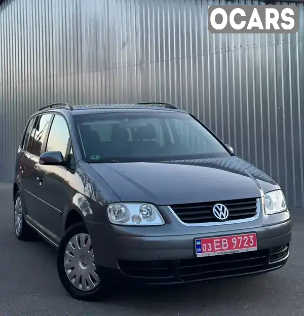 Минивэн Volkswagen Touran 2006 1.6 л. Ручная / Механика обл. Киевская, Березань - Фото 1/21