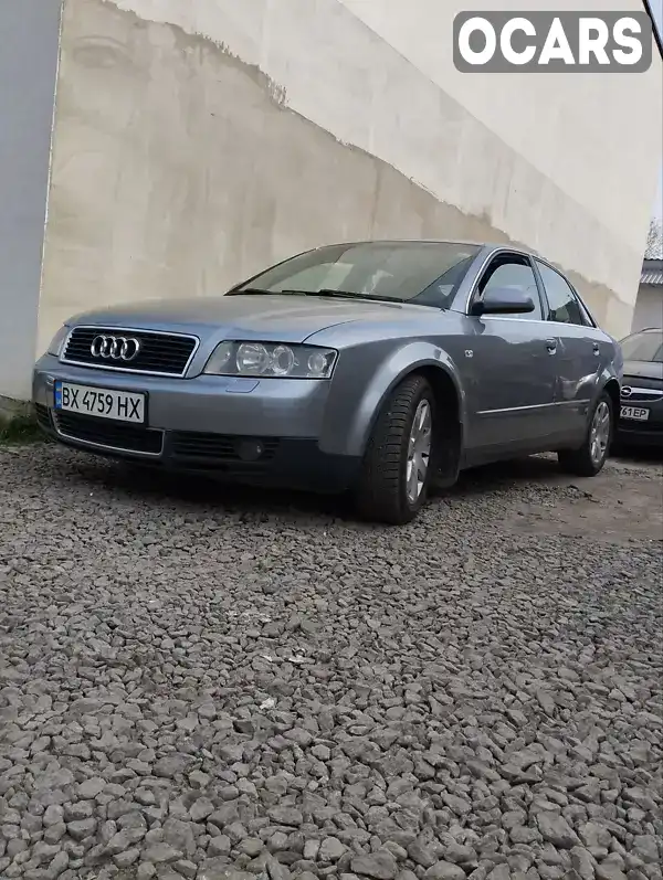 Седан Audi A4 2005 1.8 л. Ручна / Механіка обл. Вінницька, Вінниця - Фото 1/3