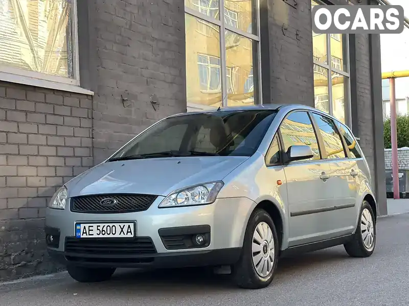 Универсал Ford Focus 2004 1.6 л. Автомат обл. Днепропетровская, Днепр (Днепропетровск) - Фото 1/21