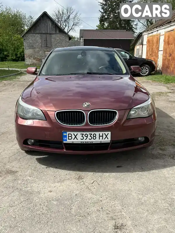 Седан BMW 5 Series 2004 2.99 л. Автомат обл. Ровенская, Острог - Фото 1/11