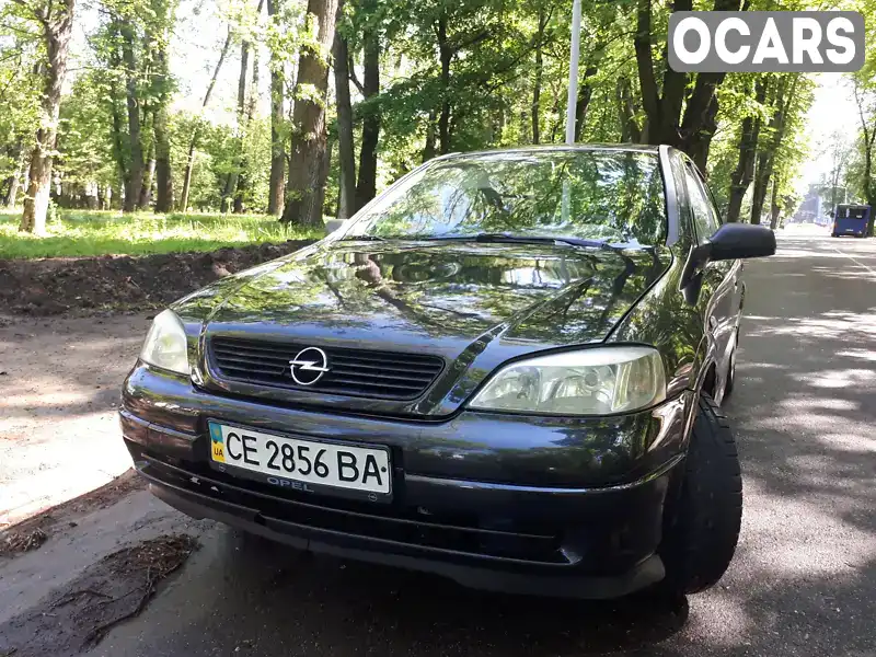 Седан Opel Astra 2006 1.4 л. Ручная / Механика обл. Черновицкая, Черновцы - Фото 1/8