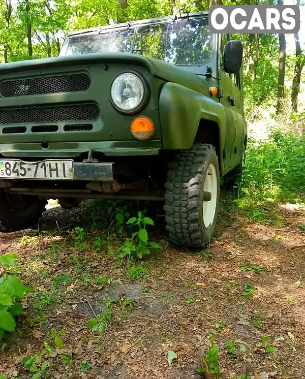 Позашляховик / Кросовер УАЗ 469 1981 2.4 л. Ручна / Механіка обл. Дніпропетровська, П'ятихатки - Фото 1/12