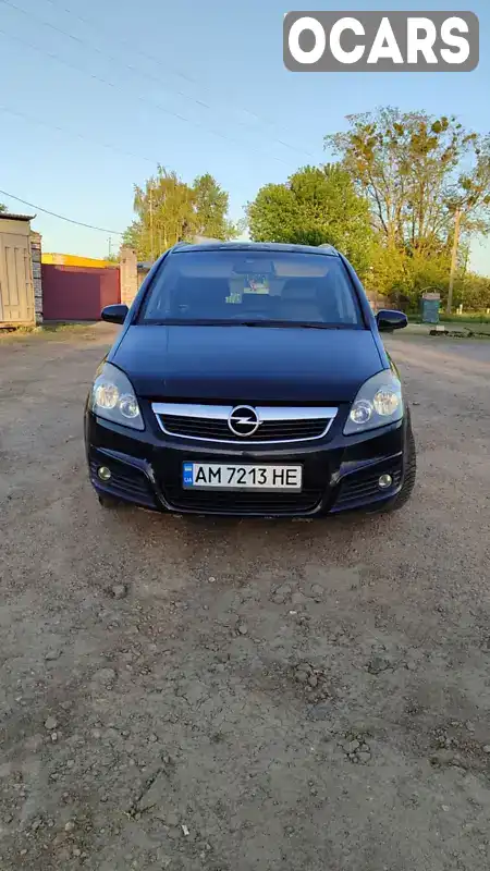 Мінівен Opel Zafira 2008 1.94 л. Ручна / Механіка обл. Київська, Фастів - Фото 1/12