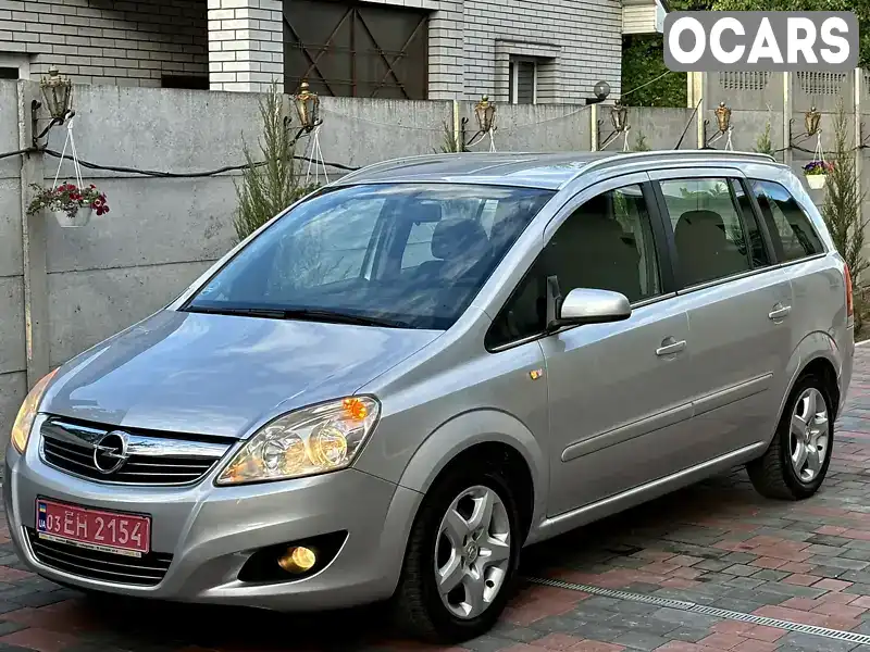 Мінівен Opel Zafira 2009 1.6 л. Ручна / Механіка обл. Дніпропетровська, Дніпро (Дніпропетровськ) - Фото 1/21