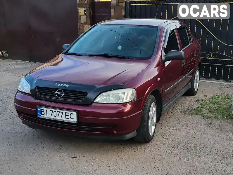 Седан Opel Astra 2006 1.39 л. Ручна / Механіка обл. Полтавська, Полтава - Фото 1/16