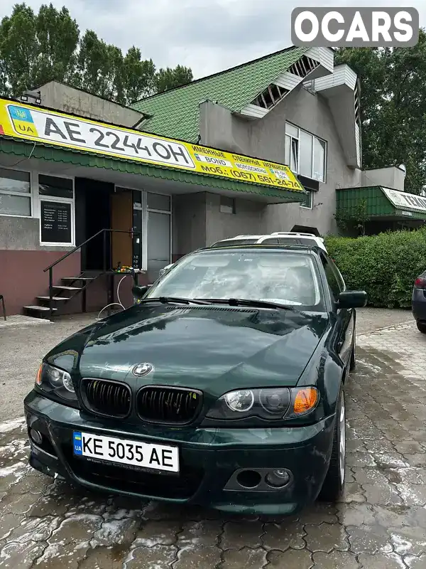 Седан BMW 3 Series 1998 2.8 л. Автомат обл. Дніпропетровська, Дніпро (Дніпропетровськ) - Фото 1/12