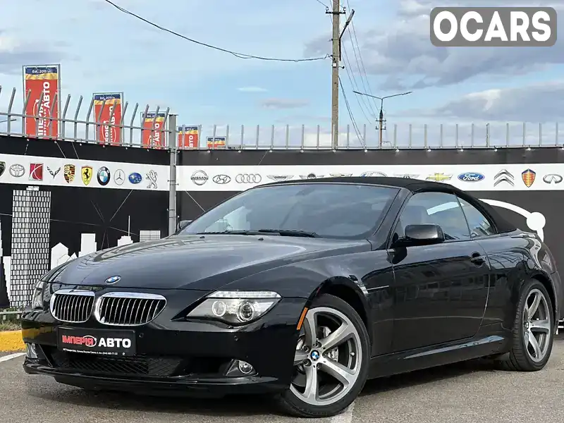 Кабріолет BMW 6 Series 2008 4.8 л. Автомат обл. Київська, Київ - Фото 1/21