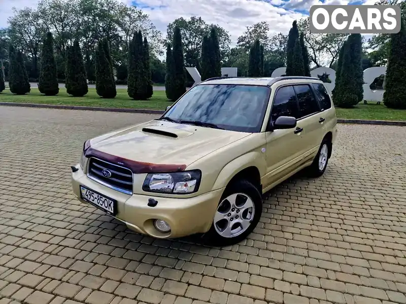 Внедорожник / Кроссовер Subaru Forester 2002 2 л. Автомат обл. Одесская, Одесса - Фото 1/21