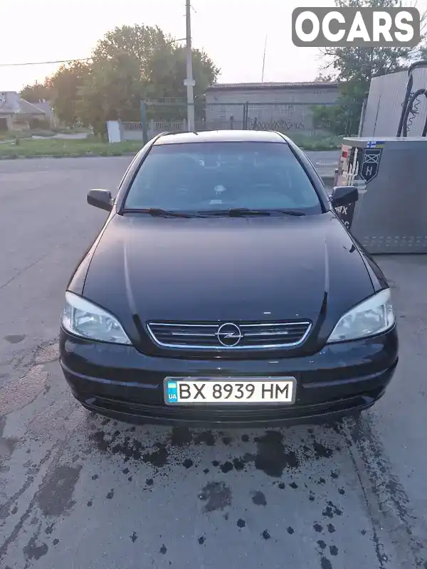 Седан Opel Astra 2007 1.39 л. Ручна / Механіка обл. Донецька, Дружківка - Фото 1/11