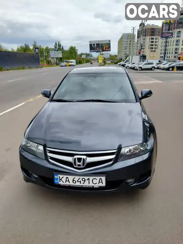 Седан Honda Accord 2006 2 л. Автомат обл. Киевская, Вышневое - Фото 1/7