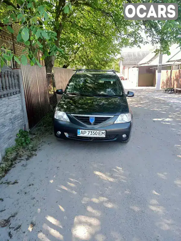 Седан Dacia Logan 2007 1.6 л. Ручна / Механіка обл. Запорізька, Запоріжжя - Фото 1/21