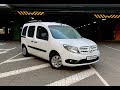 Мінівен Mercedes-Benz Citan 2021 1.46 л. Ручна / Механіка обл. Київська, Київ - Фото 1/16