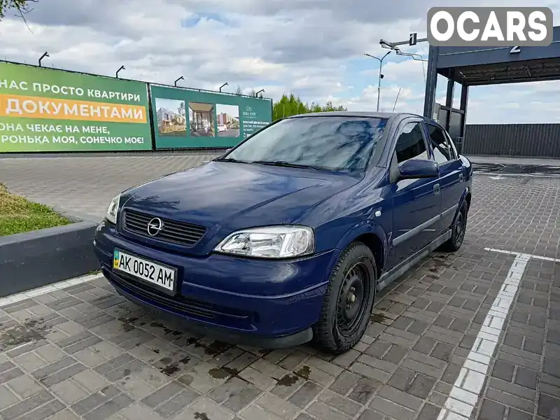 Седан Opel Astra 2001 1.6 л. Ручная / Механика обл. Киевская, location.city.sviatopetrivske - Фото 1/4