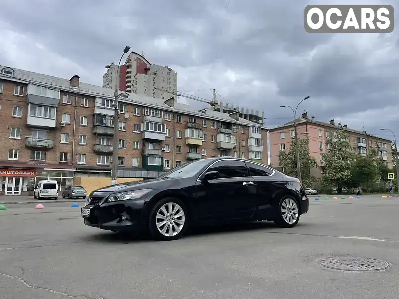 Купе Honda Accord 2008 3.5 л. Автомат обл. Київська, Київ - Фото 1/21