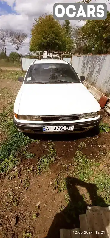 Седан Mitsubishi Galant 1988 1.8 л. Ручна / Механіка обл. Івано-Франківська, Івано-Франківськ - Фото 1/9