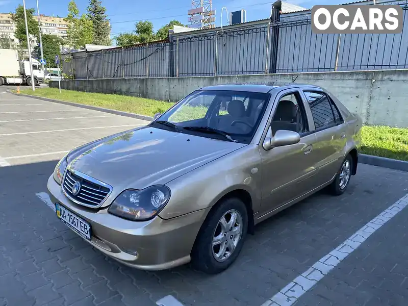 Седан Geely CK 2007 1.5 л. Ручная / Механика обл. Киевская, Киев - Фото 1/8