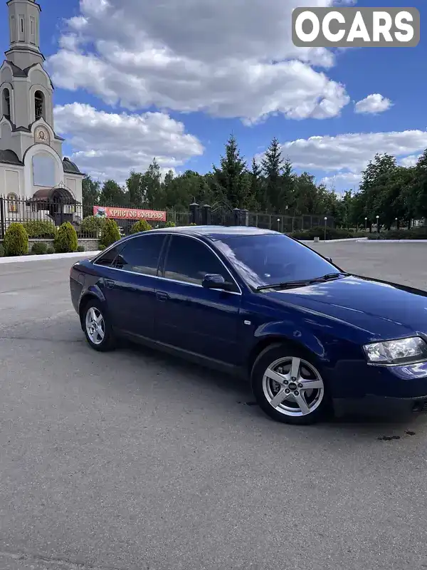 Седан Audi A6 1999 1.8 л. Ручная / Механика обл. Донецкая, Константиновка - Фото 1/12