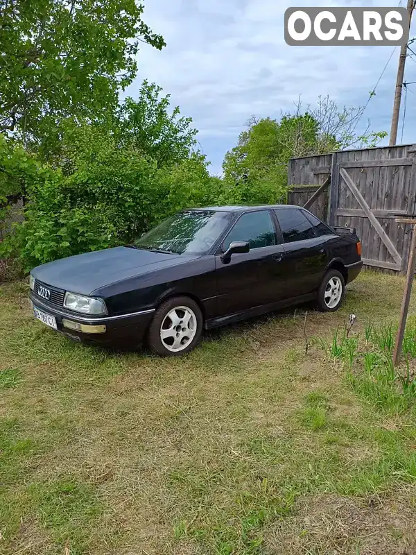 Седан Audi 90 1991 2.31 л. Ручная / Механика обл. Винницкая, Винница - Фото 1/21