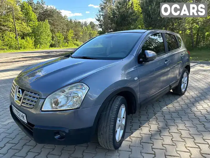 Позашляховик / Кросовер Nissan Qashqai 2009 1.5 л. Ручна / Механіка обл. Волинська, Ковель - Фото 1/21