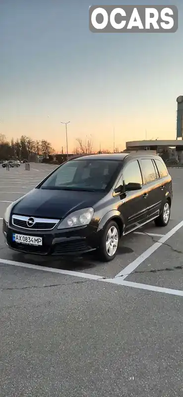 Минивэн Opel Zafira 2006 1.6 л. Ручная / Механика обл. Харьковская, Харьков - Фото 1/21