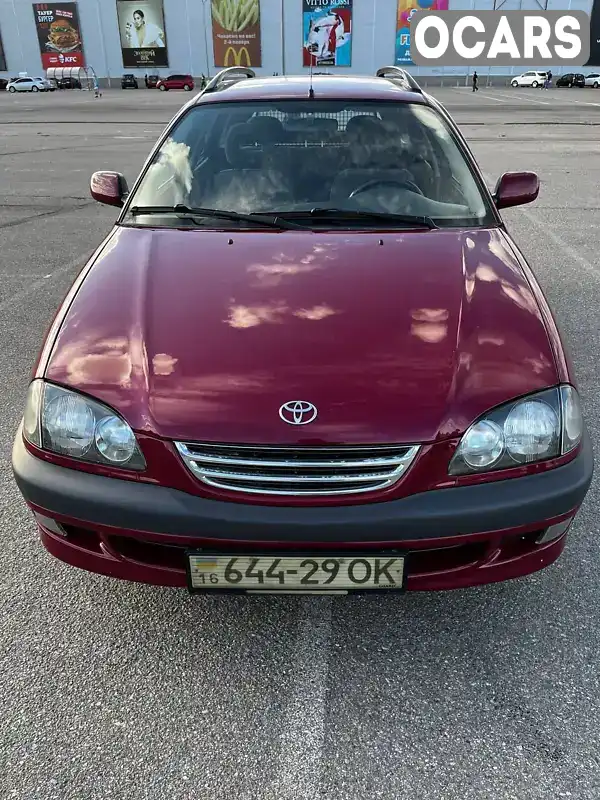 Универсал Toyota Avensis 1998 2 л. Ручная / Механика обл. Одесская, Одесса - Фото 1/9
