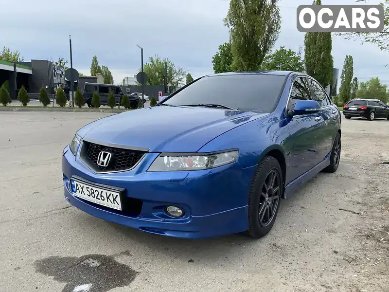 Седан Honda Accord 2004 null_content л. Ручная / Механика обл. Харьковская, Харьков - Фото 1/11