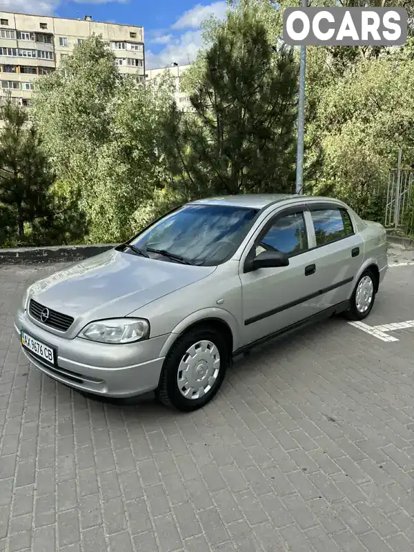 Седан Opel Astra 2006 1.4 л. Ручна / Механіка обл. Харківська, Харків - Фото 1/21