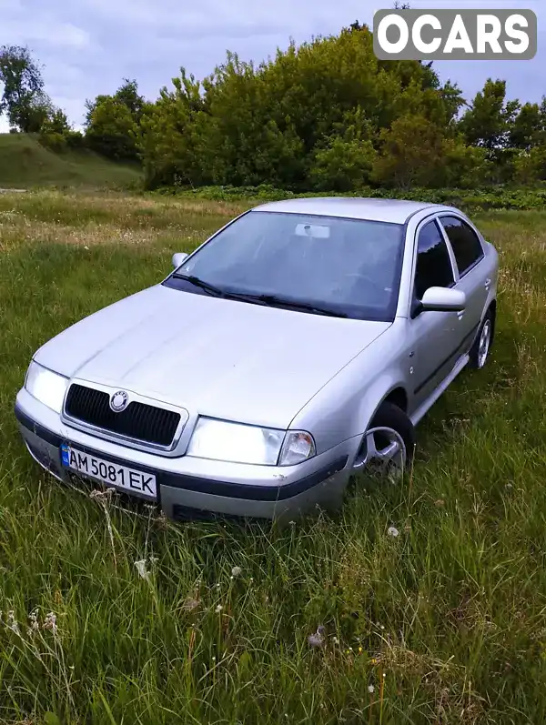 Лифтбек Skoda Octavia 2003 1.6 л. Ручная / Механика обл. Житомирская, Житомир - Фото 1/20