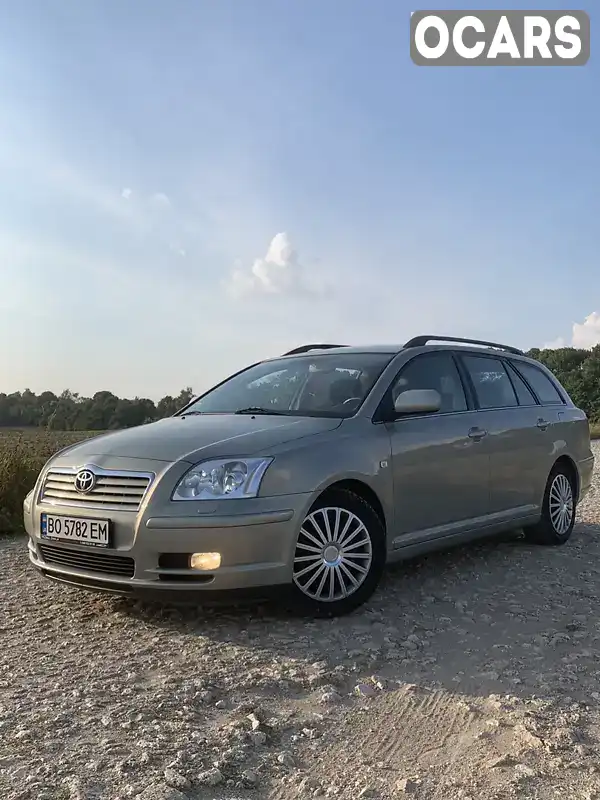 Універсал Toyota Avensis 2004 1.8 л. Ручна / Механіка обл. Тернопільська, Зборів - Фото 1/7