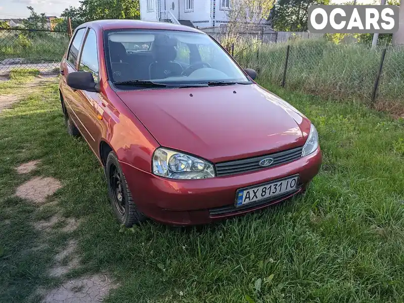 Седан ВАЗ / Lada 1118 Калина 2008 1.39 л. Ручная / Механика обл. Хмельницкая, Каменец-Подольский - Фото 1/21