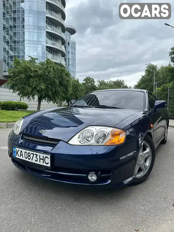 Купе Hyundai Coupe 2002 2.66 л. Автомат обл. Киевская, Киев - Фото 1/20