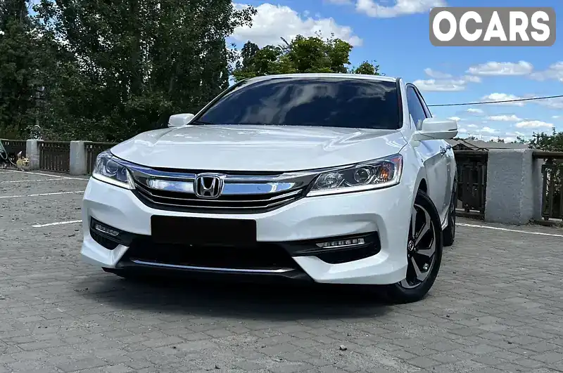 Седан Honda Accord 2015 2.36 л. Автомат обл. Дніпропетровська, Дніпро (Дніпропетровськ) - Фото 1/11