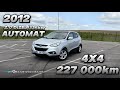 Внедорожник / Кроссовер Hyundai ix35 2012 null_content л. Автомат обл. Ровенская, Ровно - Фото 1/21