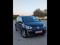 Хэтчбек Volkswagen E Up 2014 null_content л. Автомат обл. Волынская, Владимир-Волынский - Фото 1/21