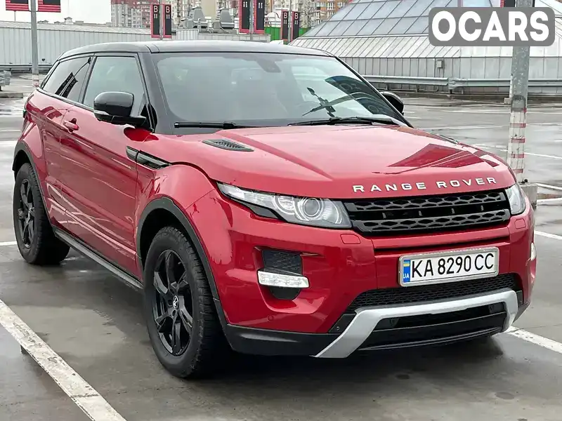 Внедорожник / Кроссовер Land Rover Range Rover Evoque 2012 2 л. Автомат обл. Киевская, Киев - Фото 1/21