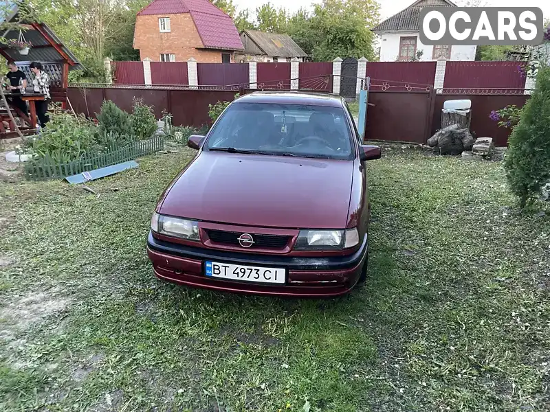 Седан Opel Vectra 1995 1.8 л. Ручная / Механика обл. Винницкая, Жмеринка - Фото 1/17
