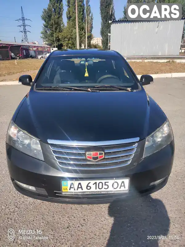 Седан Geely Emgrand 7 (EC7) 2013 1.79 л. Ручная / Механика обл. Киевская, Киев - Фото 1/11