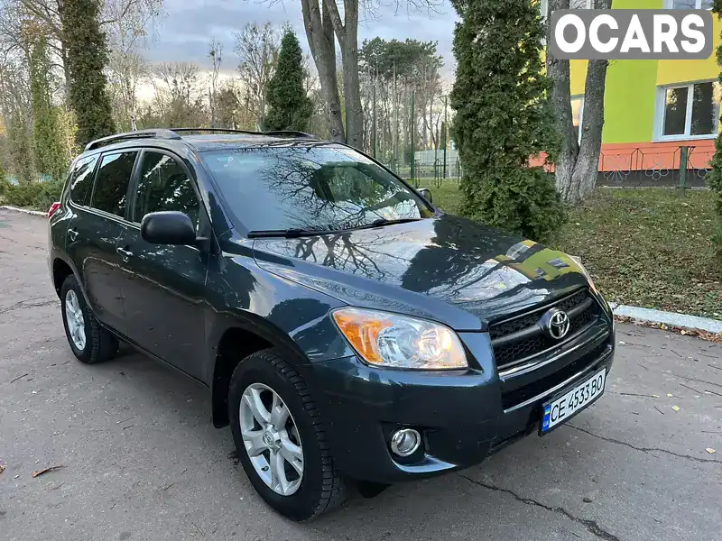 Внедорожник / Кроссовер Toyota RAV4 2012 2.5 л. Автомат обл. Хмельницкая, Новая Ушица - Фото 1/21