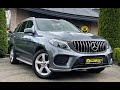 Внедорожник / Кроссовер Mercedes-Benz GLE-Class 2018 3.5 л. Автомат обл. Львовская, Львов - Фото 1/21