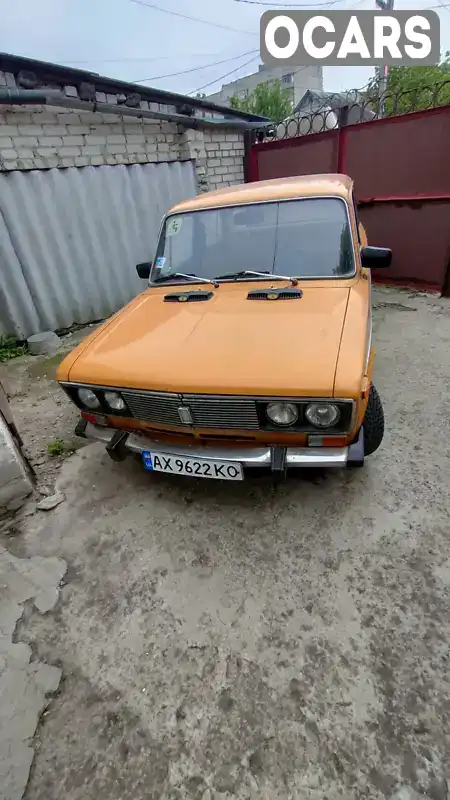 Седан ВАЗ / Lada 2106 1976 1.57 л. Ручна / Механіка обл. Харківська, Харків - Фото 1/10