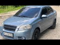 Седан Chevrolet Aveo 2008 1.6 л. Ручная / Механика обл. Днепропетровская, Днепр (Днепропетровск) - Фото 1/16