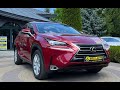 Позашляховик / Кросовер Lexus NX 2014 2 л. Автомат обл. Львівська, Львів - Фото 1/21